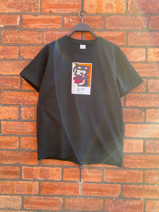 Area88  Black2