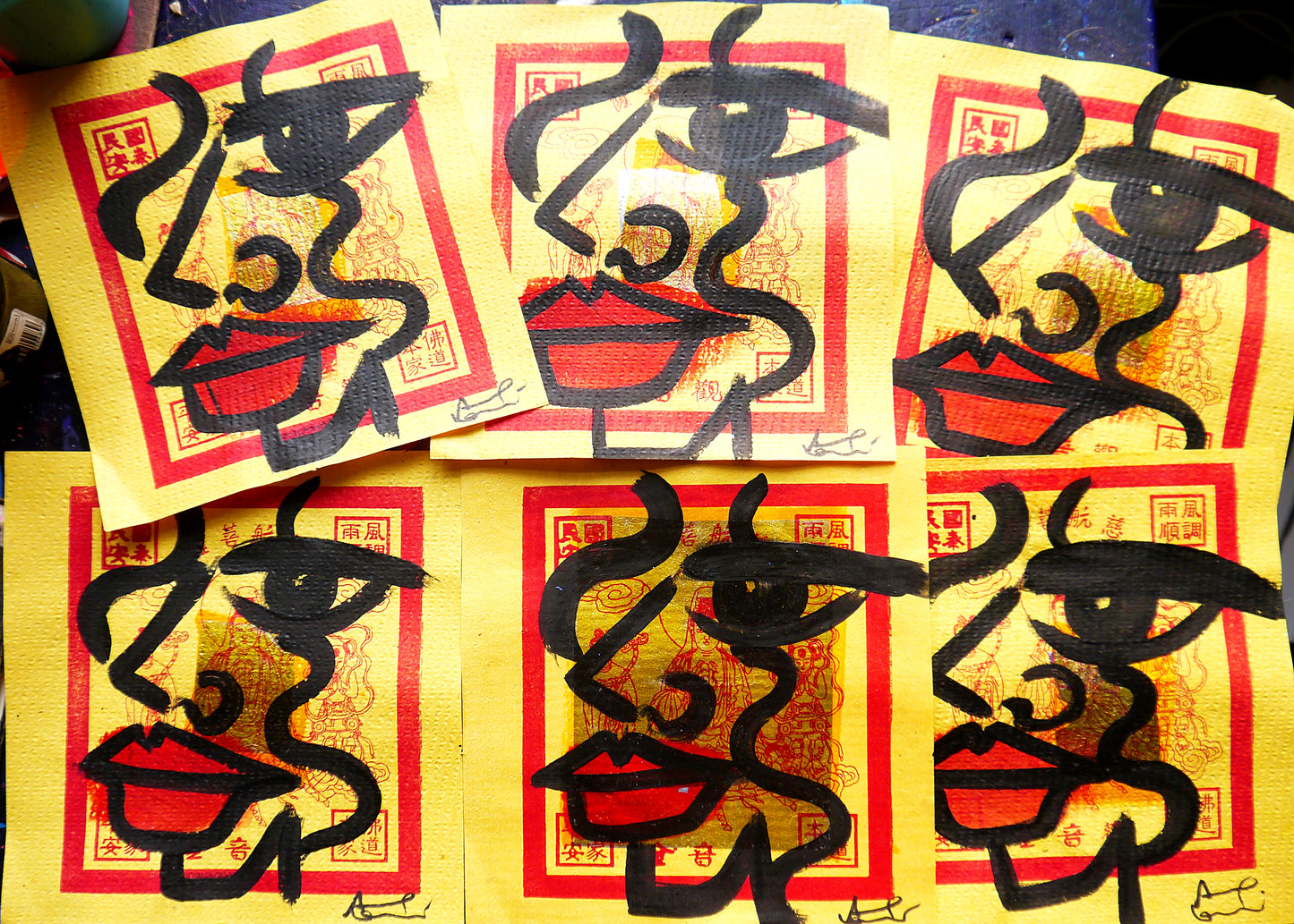 joss paper